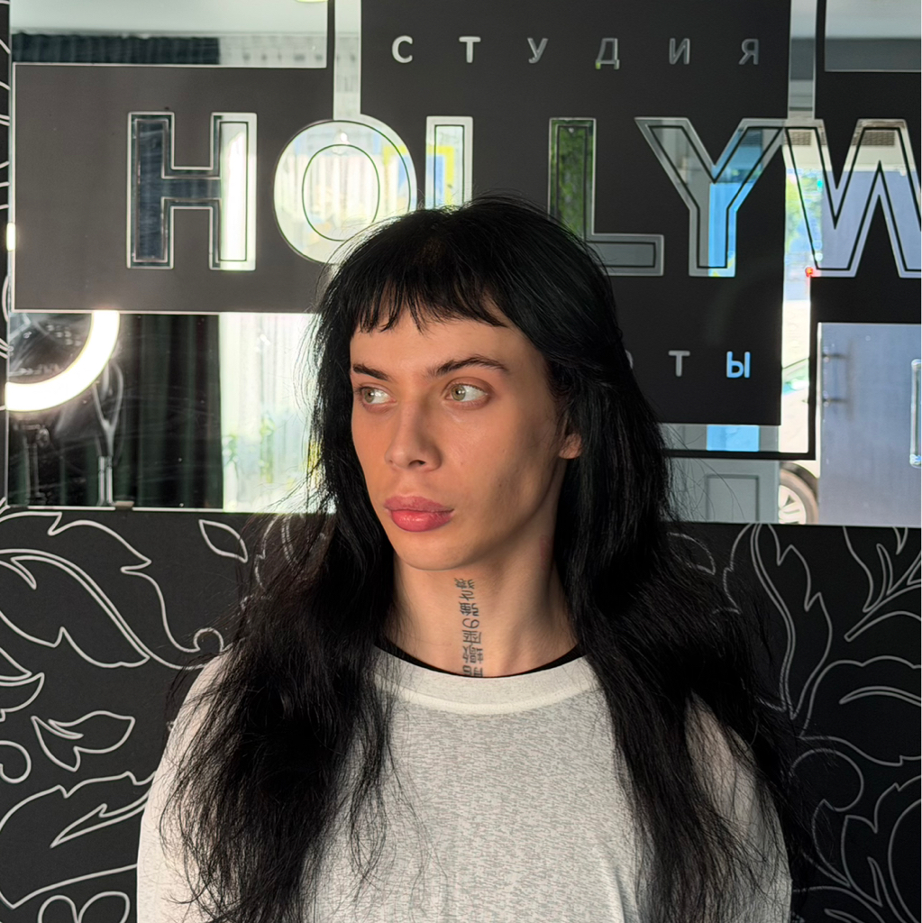 Глызин Миша