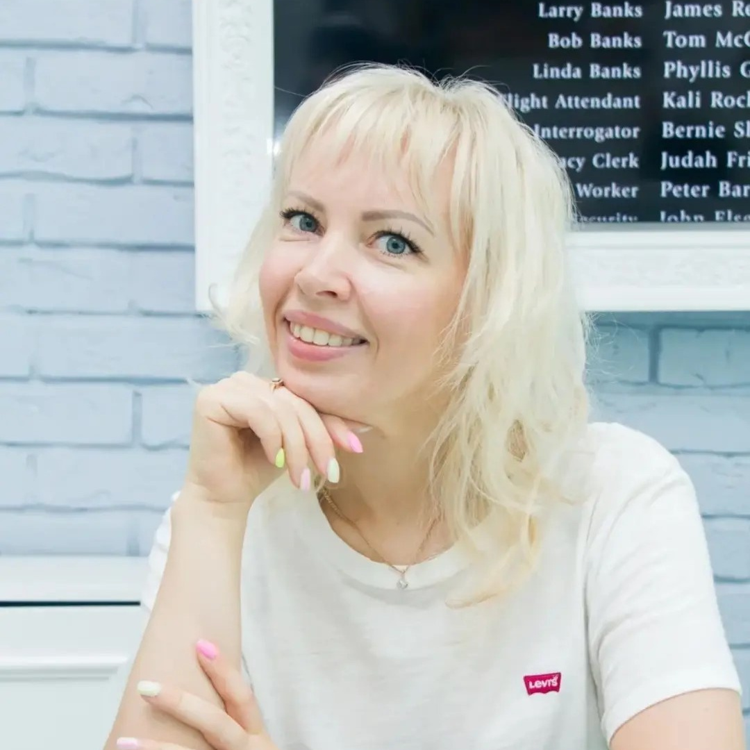 Ирина