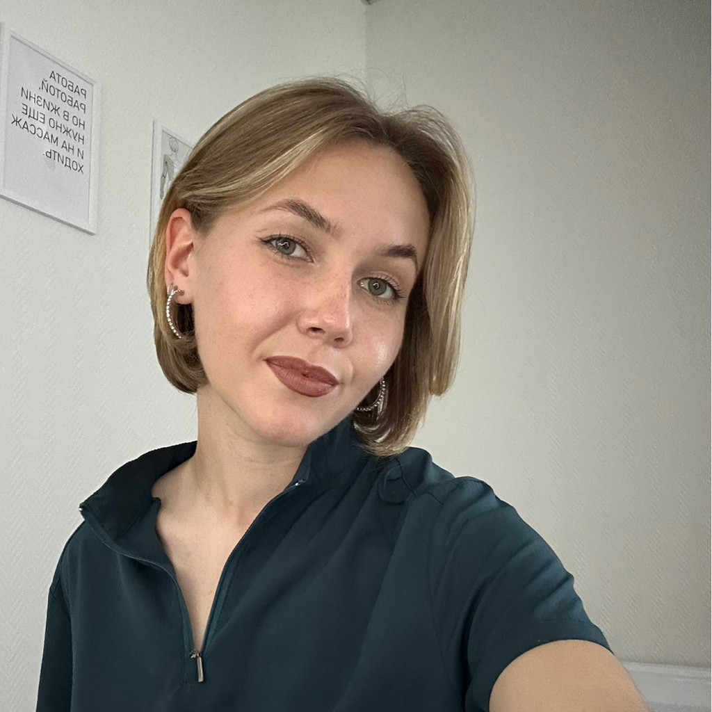 Полина