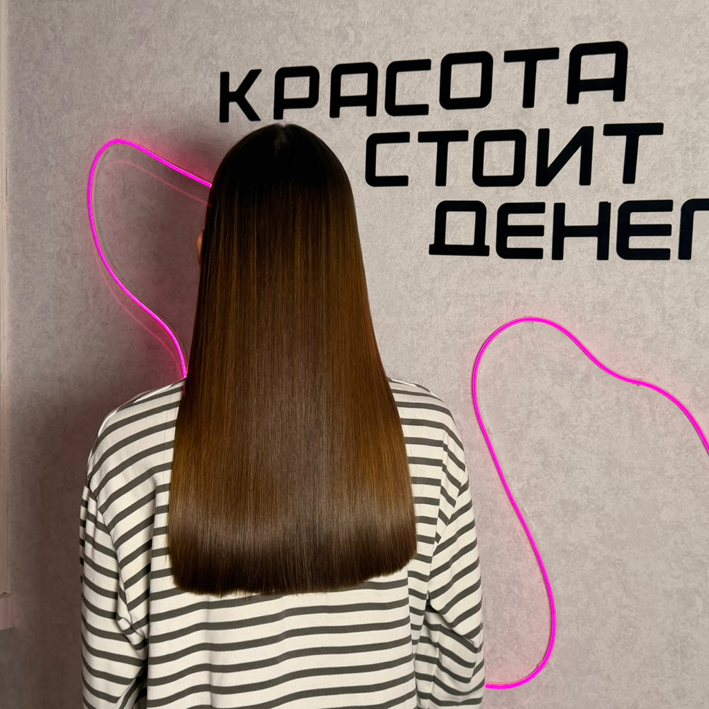 Холодное восстановление волос