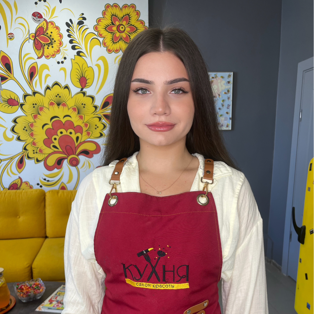 Алина