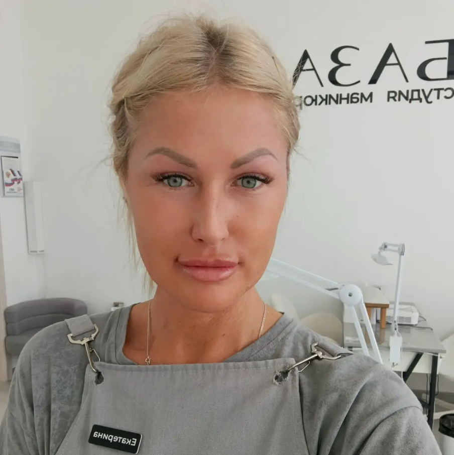 Екатерина