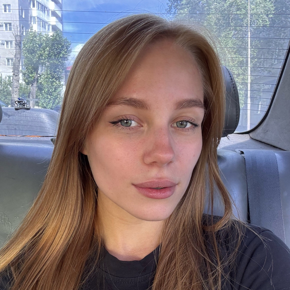 Ксения