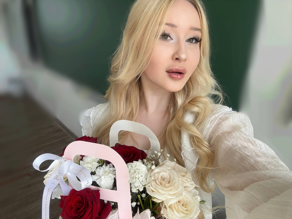 Рината