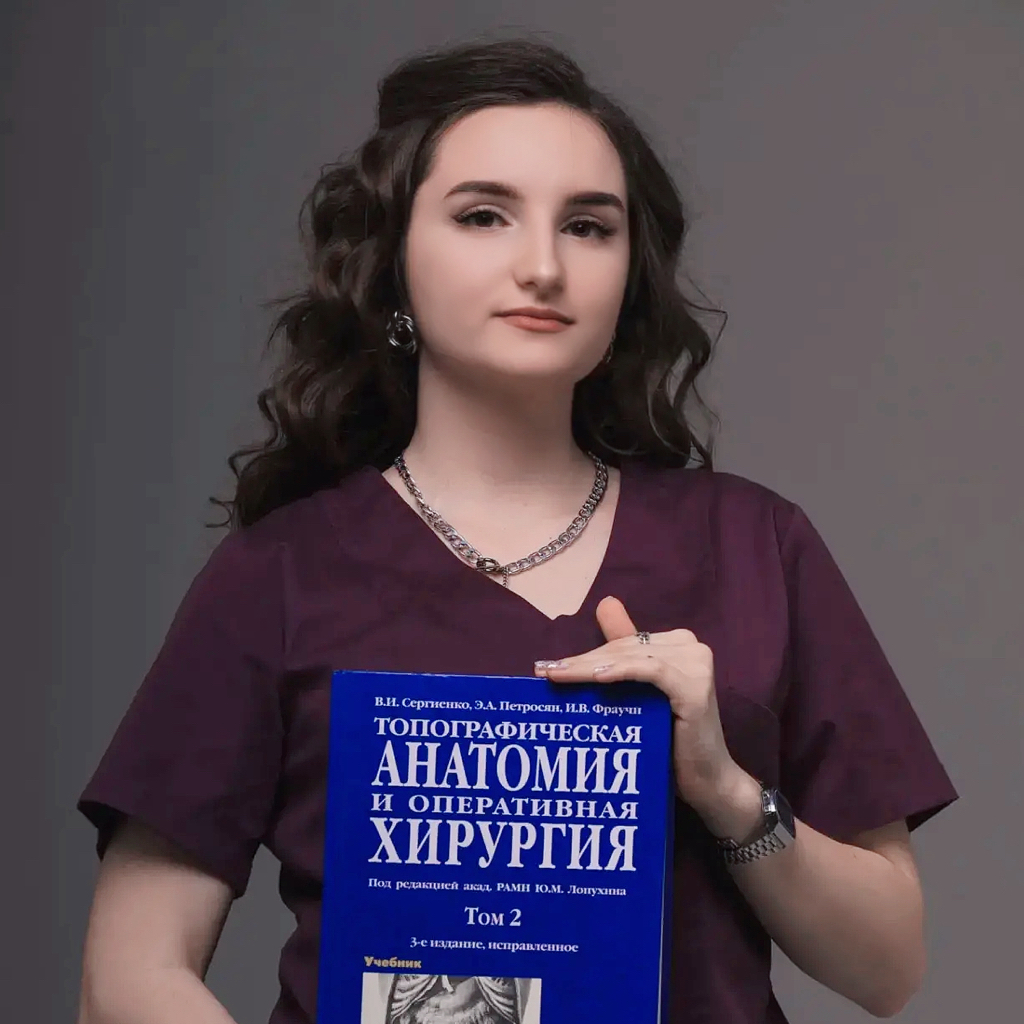 Алина