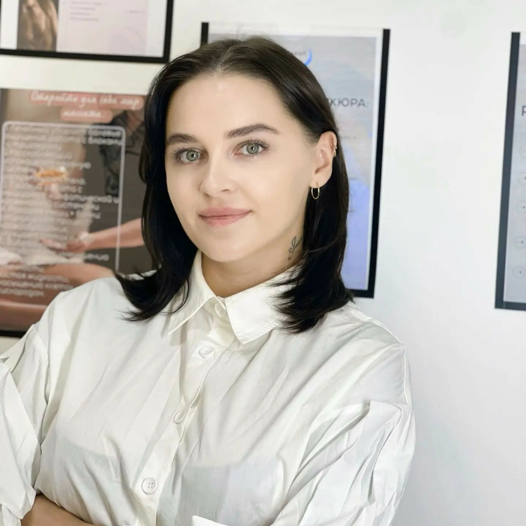 Каменская Полина