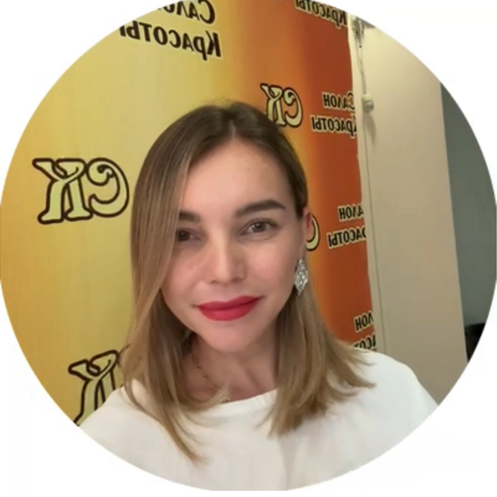 Елена Стась