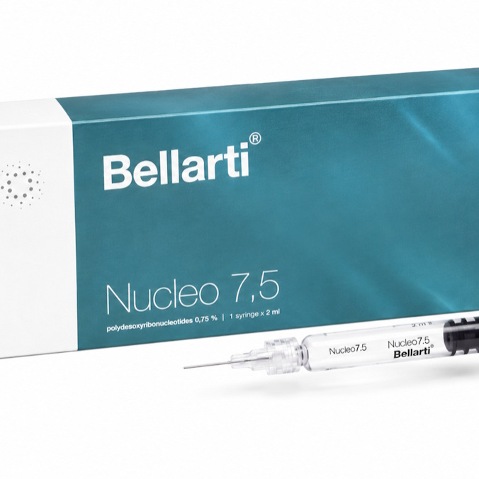 Bellarti Nucleo 7,5мг 2мл.