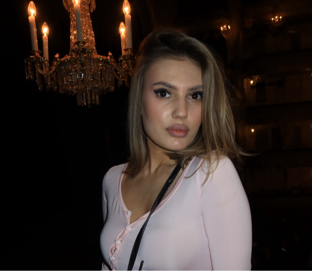 Алёна