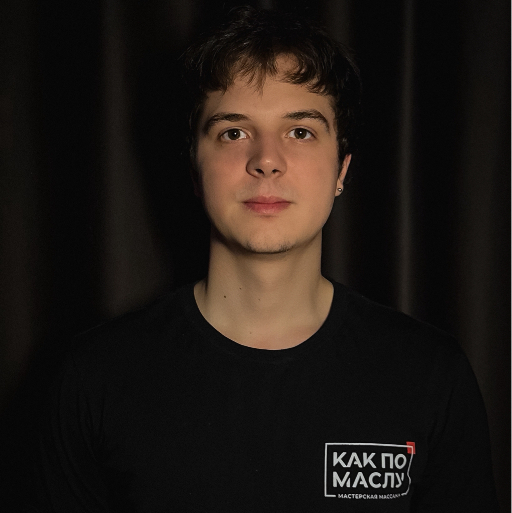 Максим