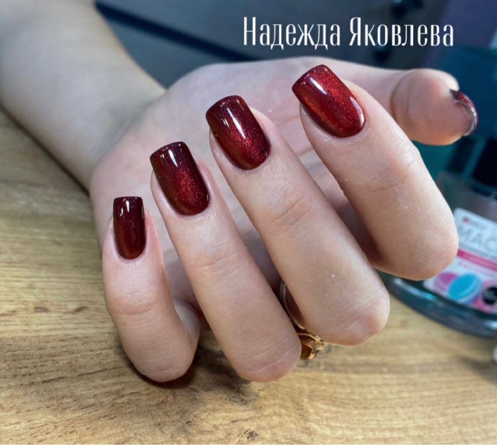 Маникюр +укреп+гель лак однотон M средняя длина