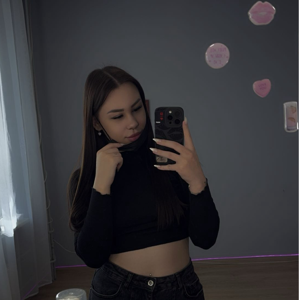 Полина