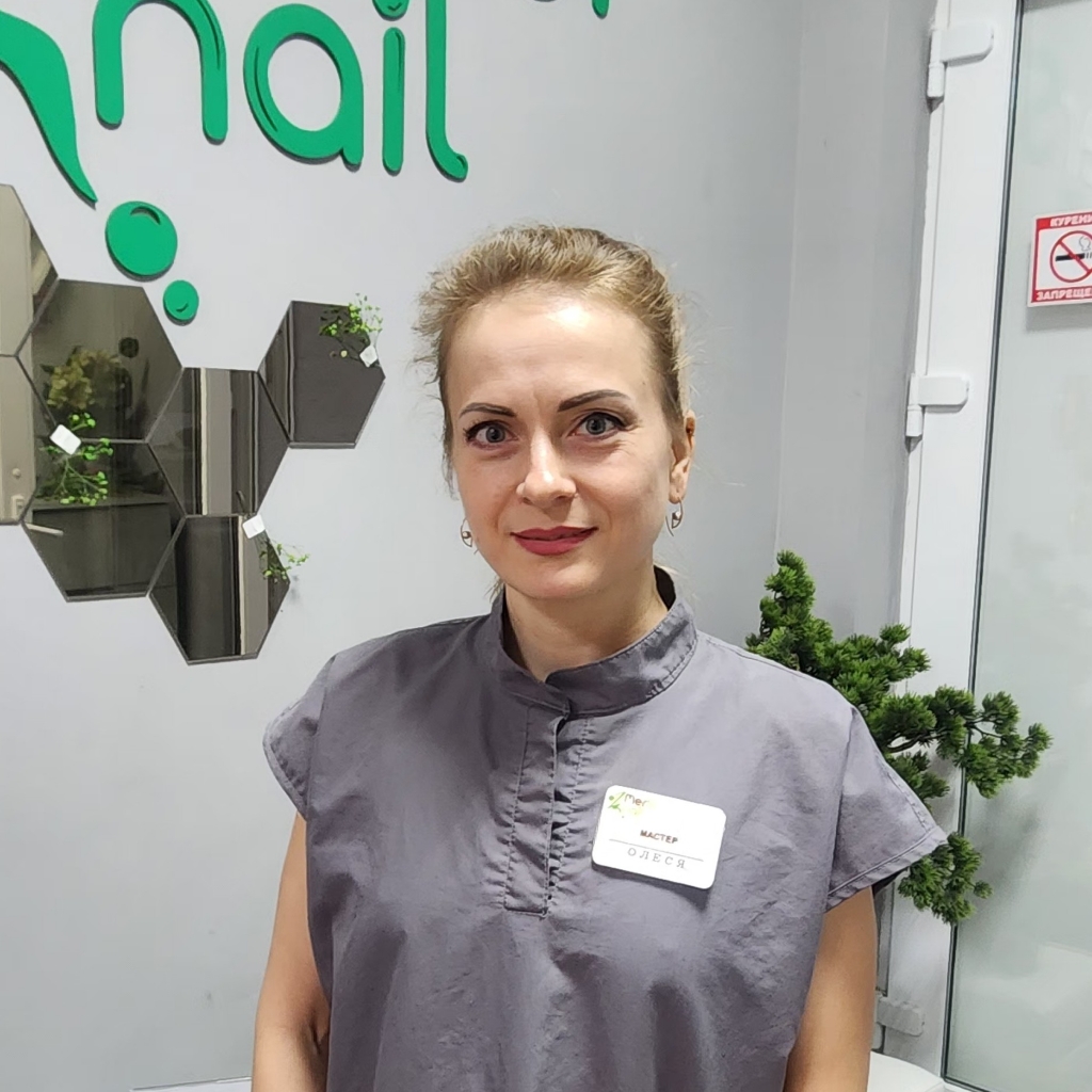 Чеботарева Олеся