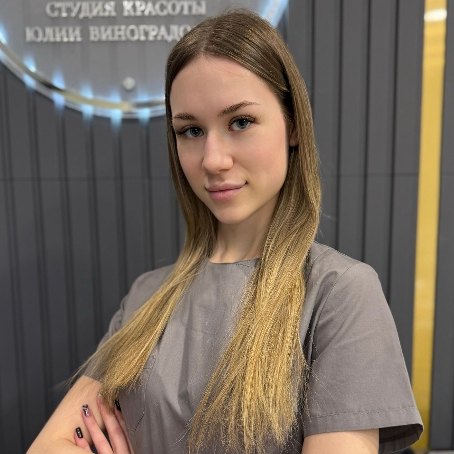 Кира