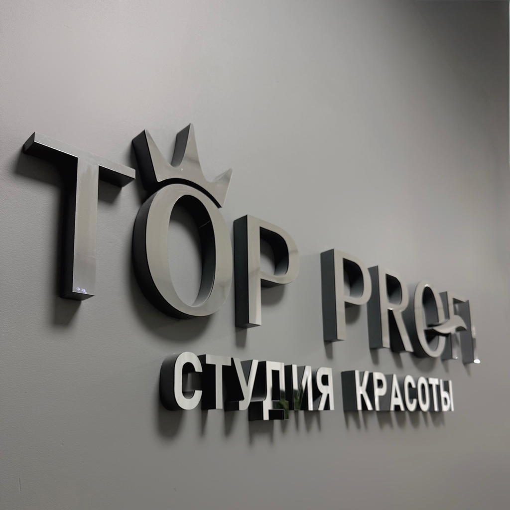 Валерия
